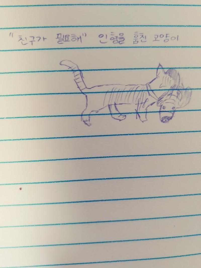 >>8