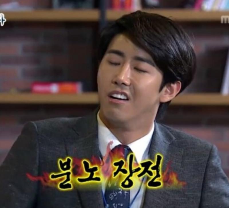 뭐 . .? 연애의 참견이냐고 “ 하 .. 너 한테서 설렘이 안 느껴진다고 헤어지자 ” ㅇㅈㄹ 한 거 아니야 . .??????????? 팍 씨 