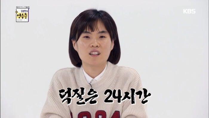 주접용 짤...?