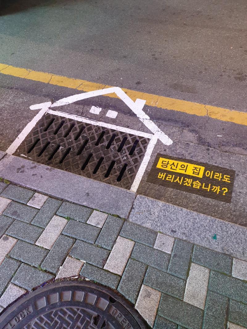 >>121 이거 찍어옴 올리는거 깜빡했다 참고로 이제 일어난게 아니라 이제 잘거임 ㅋㅋㅋㅋㅋㅋ 부모님 여행가셔서 이때까지 게임을 할 수 있었다