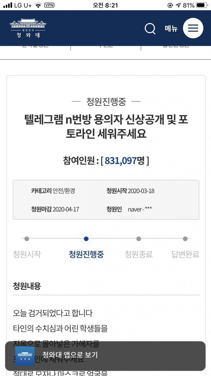 휴..