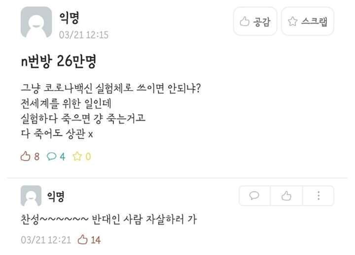 궁금해ㅜㅜ