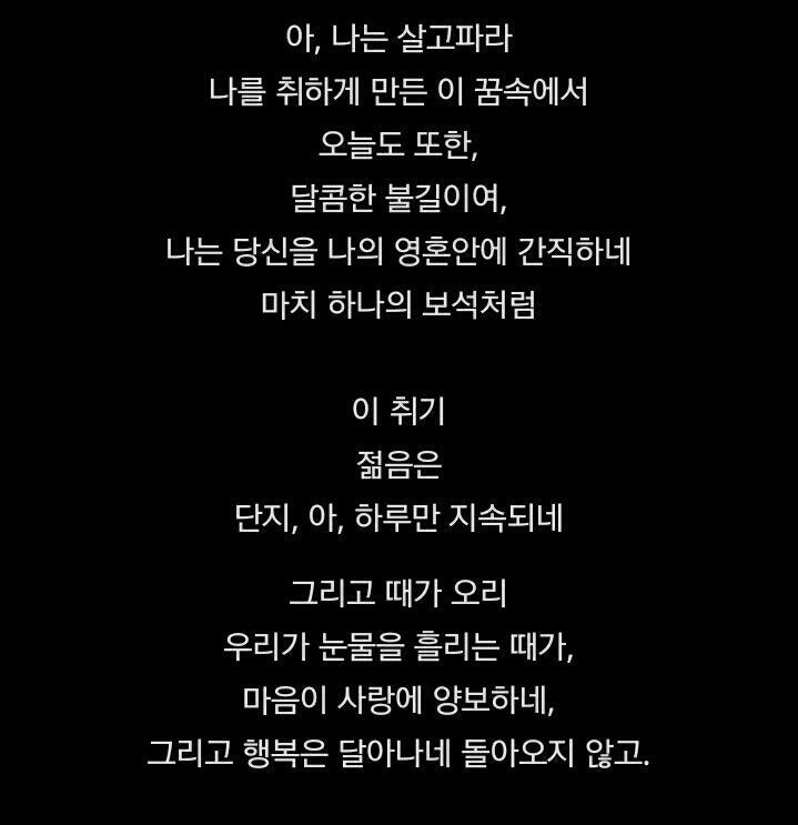 병정인형 안에 뭔가가 있는건가...?
