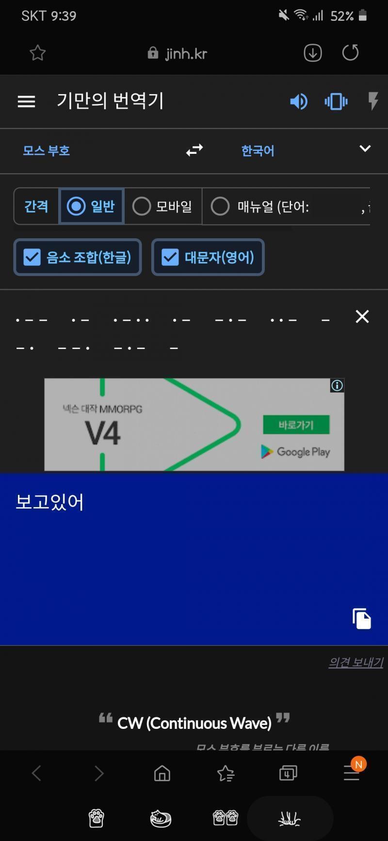 >>41 – · – · · · · – · · – · · · · · – – · – – · – – · · · · · · · – · – · · · –