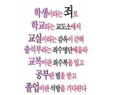 큭큭..