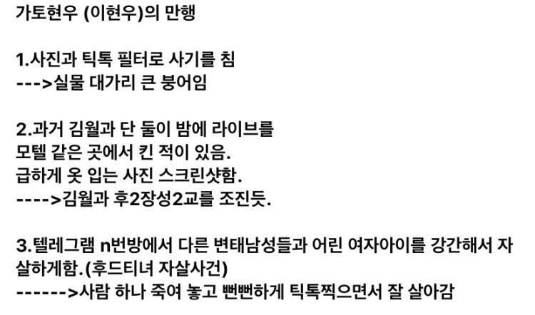 혹시 이거..?