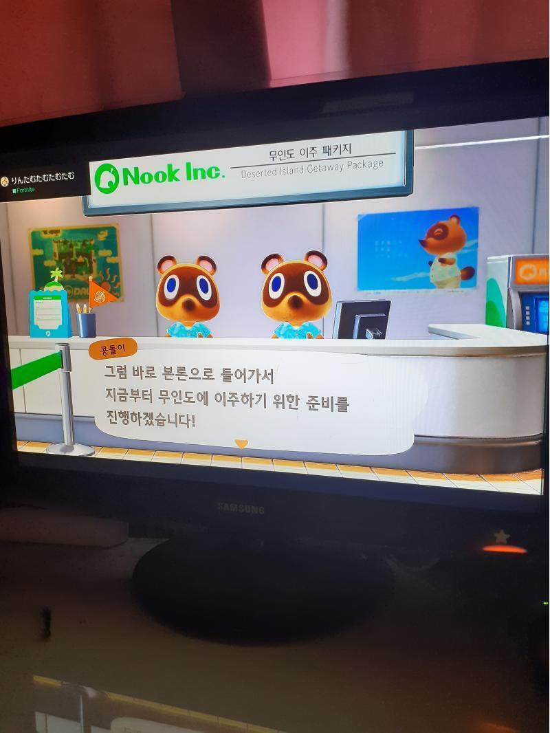 진짜 동숲이나 젤다 야숨만 할려고 스위치 사도 돈 하나두 안아까움 무조건 사