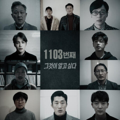 언제나 말은 뻔지르르하게 하지 하지만 조직의 역학을 보면 구조상 그럴 수가 없어