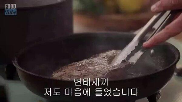 이거 말구두 아까 또 실수한게 친구랑 별 쌉소리 대찬치 하다가 어무이한테 이거 잘못보내서 식겁하고 지움 친구한테 보내려던건데 잘못갔어욤^^하고