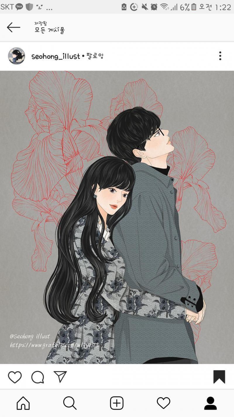 일러스트