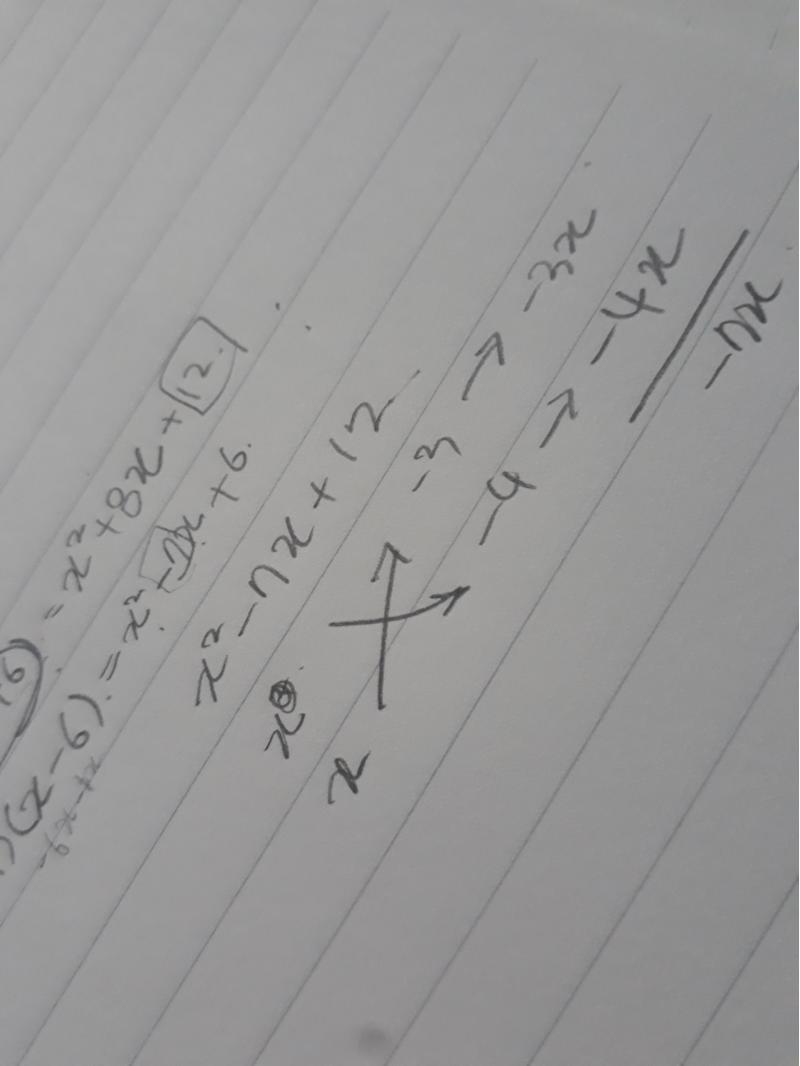 잊어버린 인수분해.. 저 부호가 어떻게 되는지에 따라 답이 달라진다 시팔 어케 되는 거더라