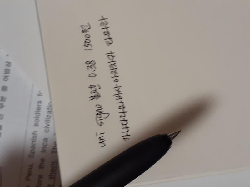가성비 대비 ㅈㄴ 좋음