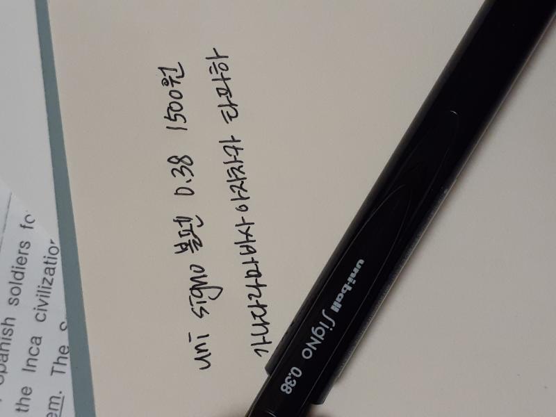 가성비 대비 ㅈㄴ 좋음