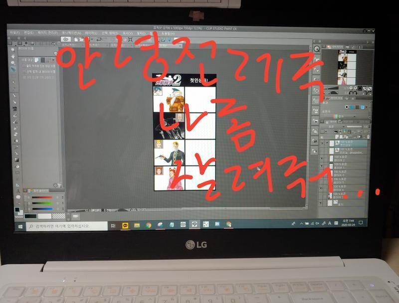 마이너장점: 이런거아무도안만들어줘서내가해야됨 마이너단점: 이런거아무도안만들어줘서내가해야됨