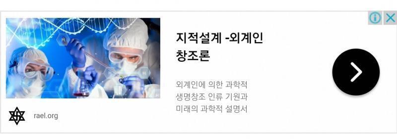씨발