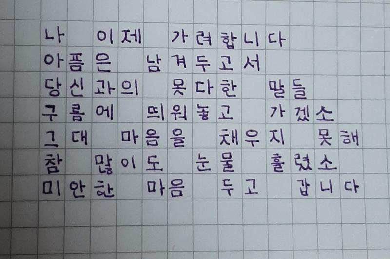 >>28 색 안 정하길래 내가 들고옴!!
