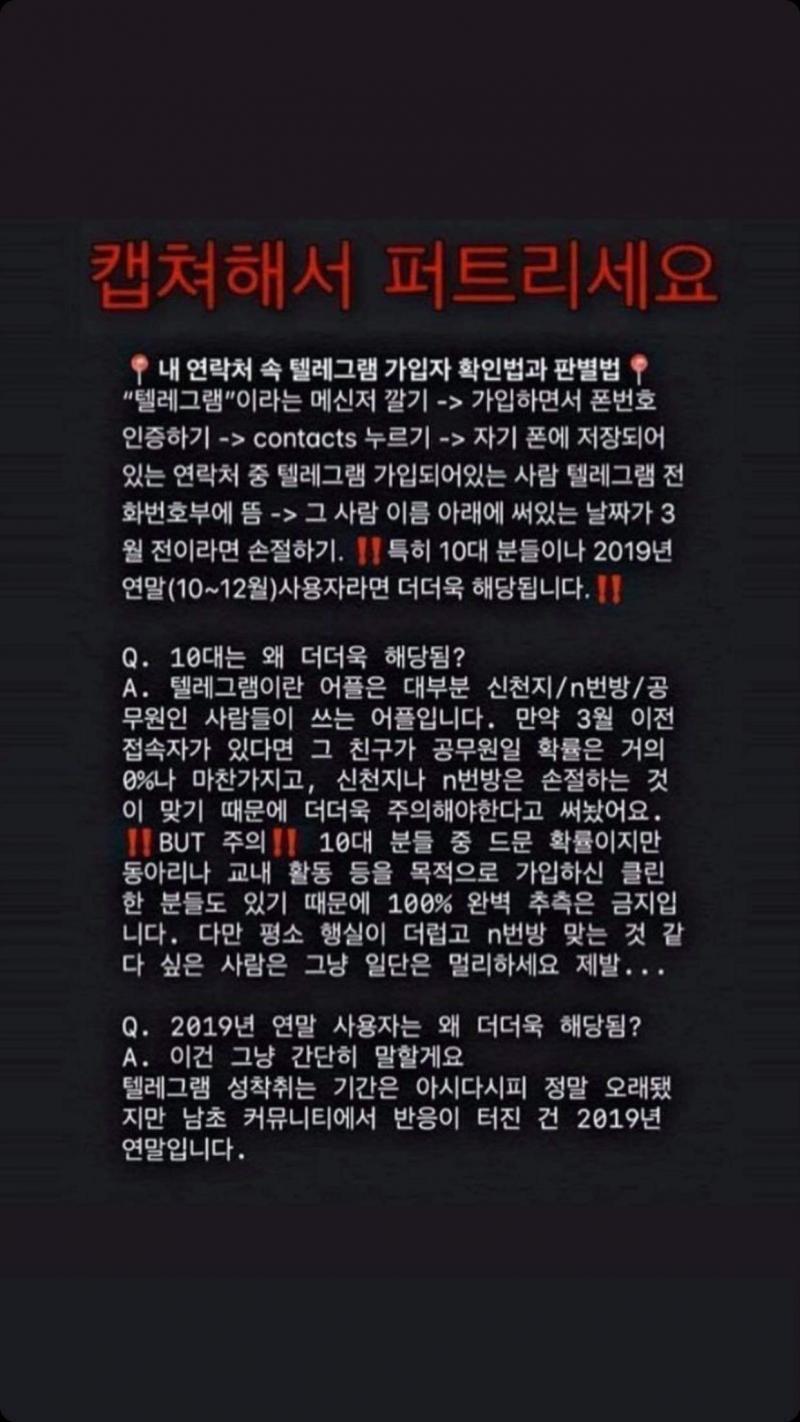 이거해봐다들