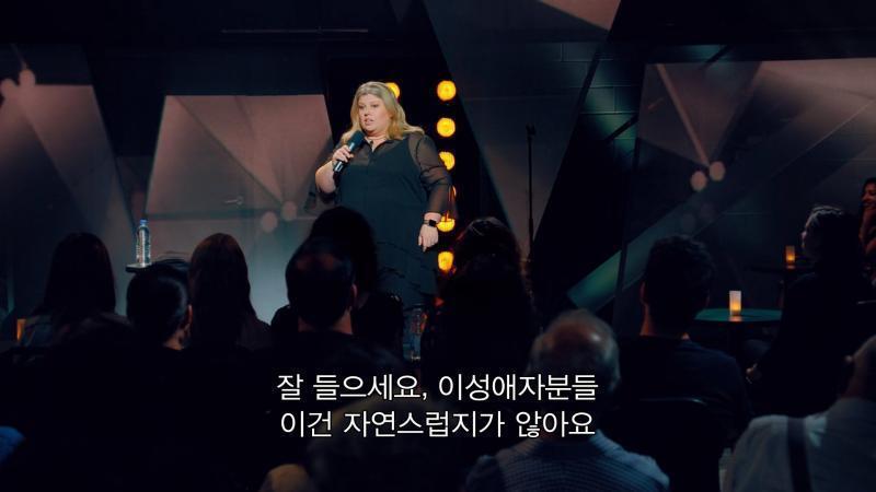 와아앙
