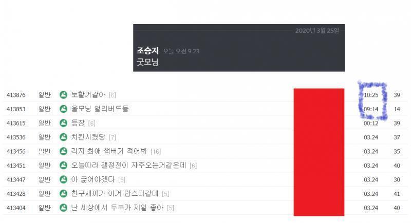>>23 야 얘들아 나 진짜 어떡하면 좋냐 진짜 눈물이 다 나네 와 나 어떡해 아니 시발 남친새끼 이젠 나보다 그 오토코노코 아내 갤러리 사람들