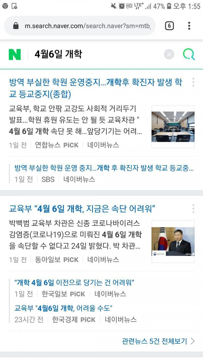 ㅋㅋ