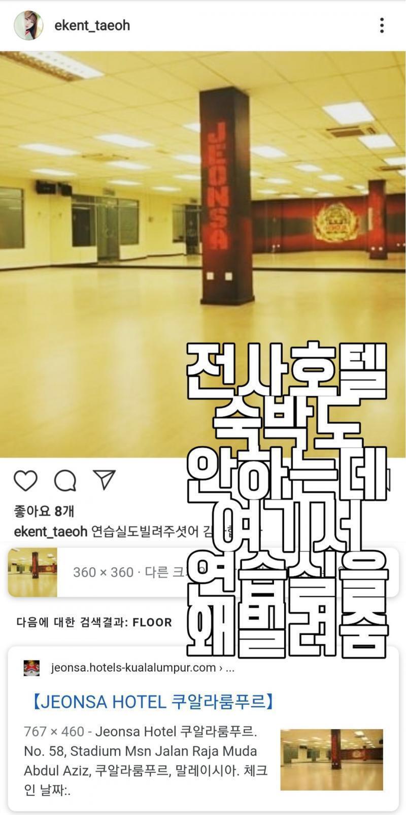 저 몇 개 없는 인스타에서도 구라를 이만큼 치는데 누가 믿어 ㅅㅂ