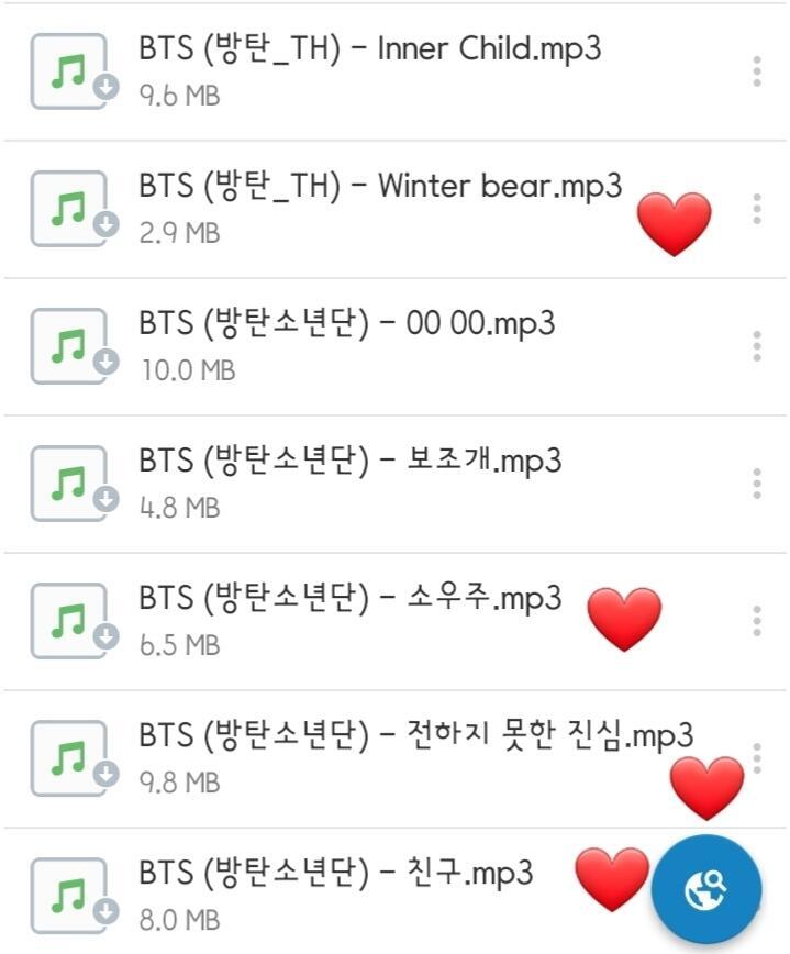 그냥 내가 듣는곡 다 사진첨부 할께!!(참고로>>23,>>22 쓴사람이얌)하트표시는 내가 특별히 ㅣ더 좋아하는곡