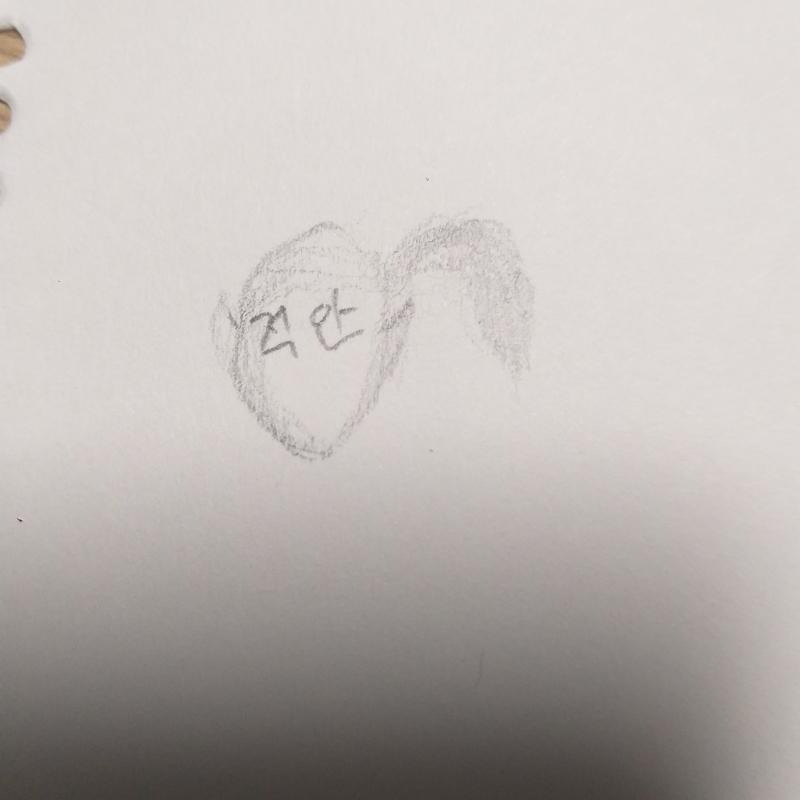 >>8 미안합니다