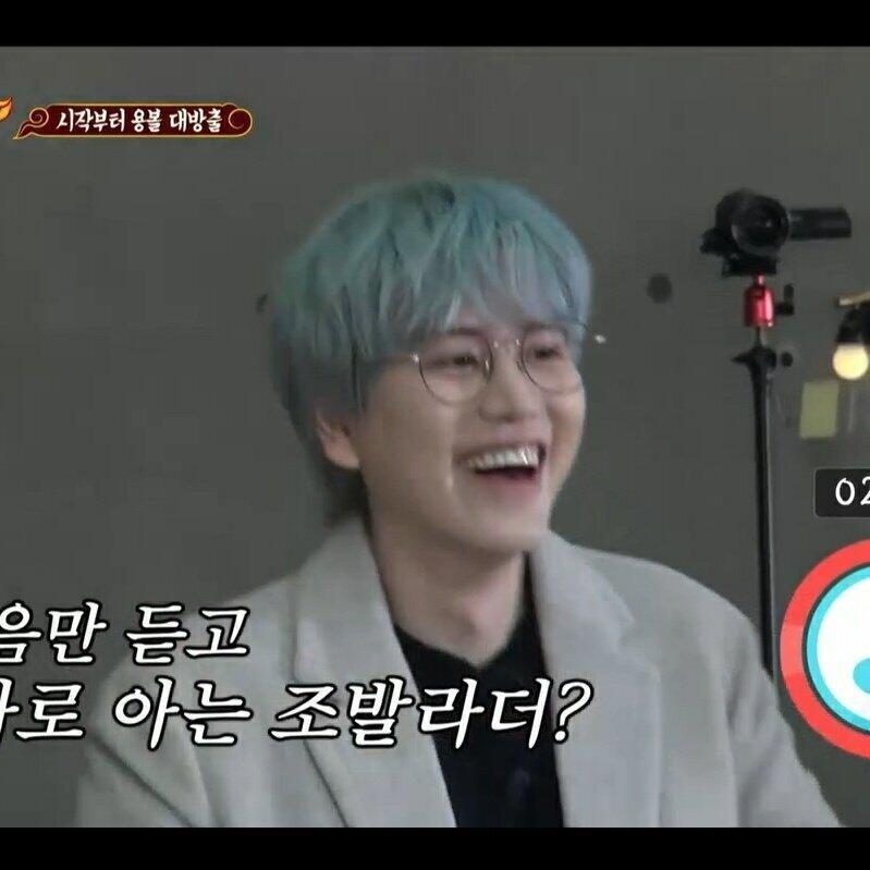 슈주 규현ㅠ