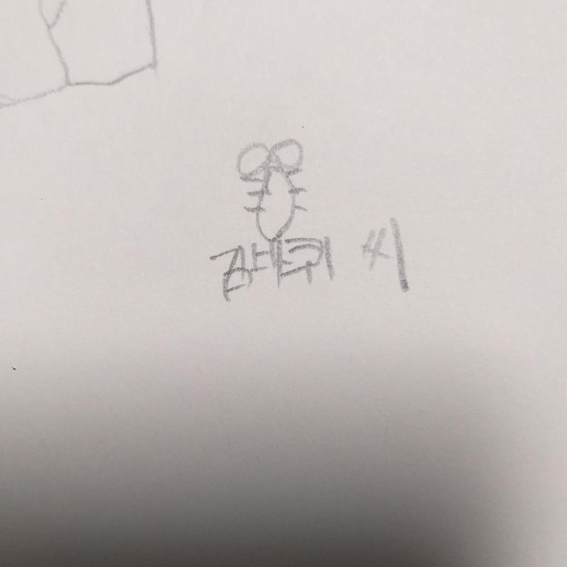>>11 김바퀴시
