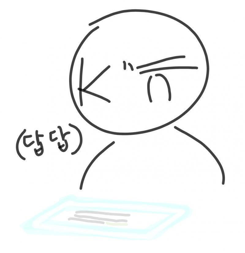 내 레스 찾으러 왔다가 이게 뭐람... 짜식케이 팬아트 기억하는 사람? 이제 답답케이다!