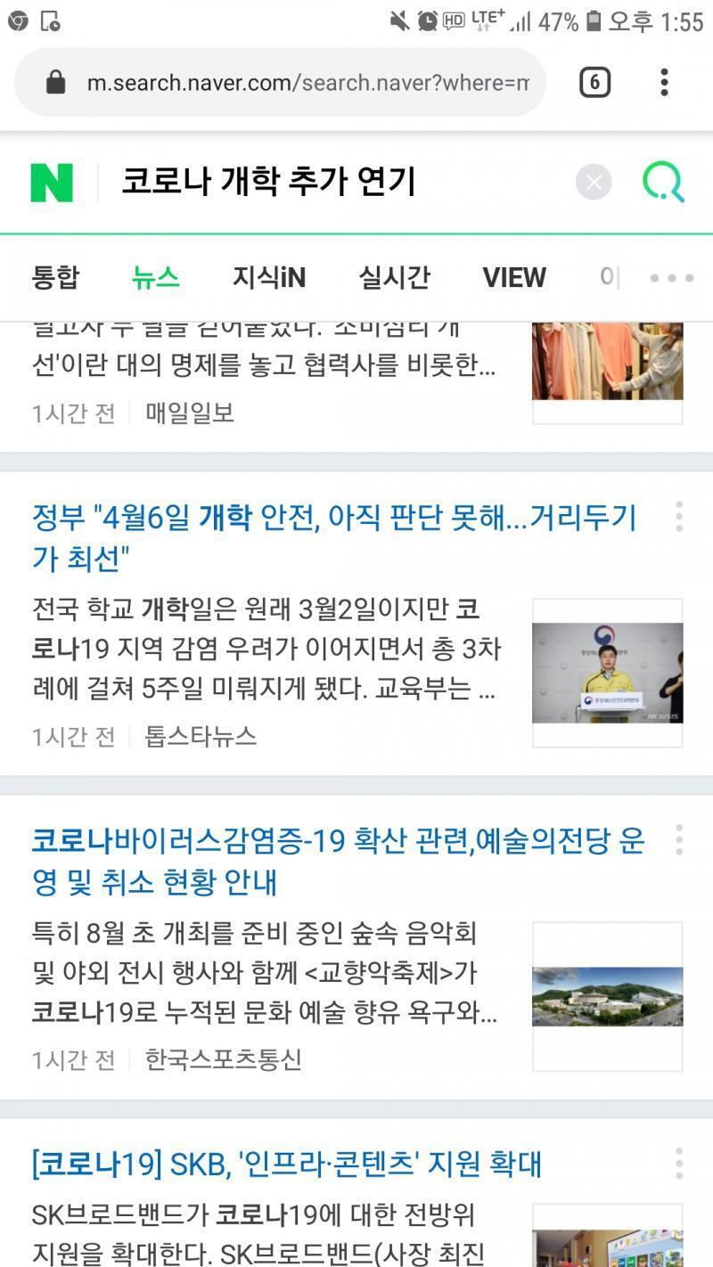 ㅋㅋㅋ