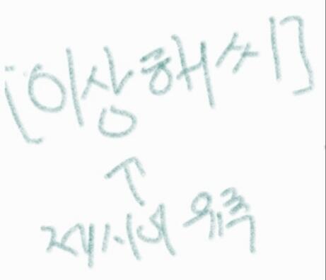5 >>317 탈룰라가 소환이 되는 마법