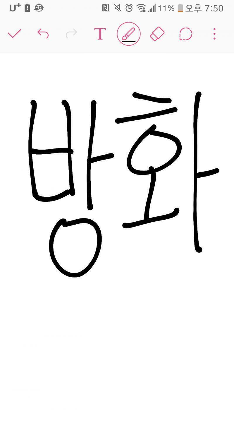 >>319 아니 너무 귀여운거 아냨ㅋㅋㅋㅋㅋㅋ 1 제시어!