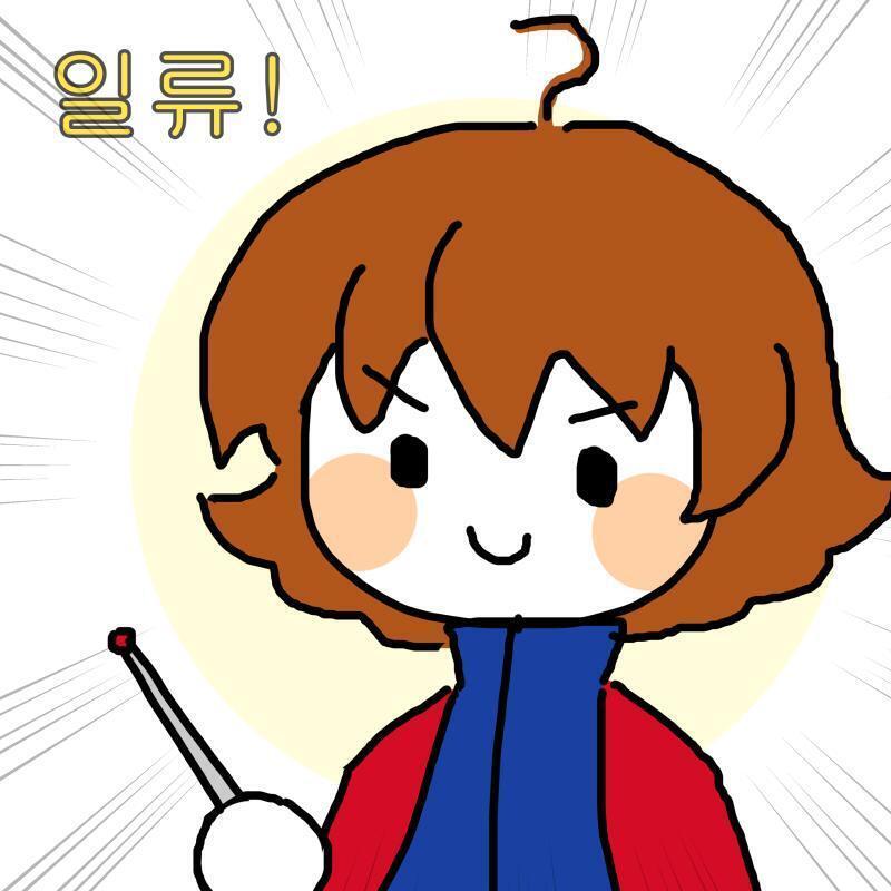얘들아 오늘자 낙서 봐조
