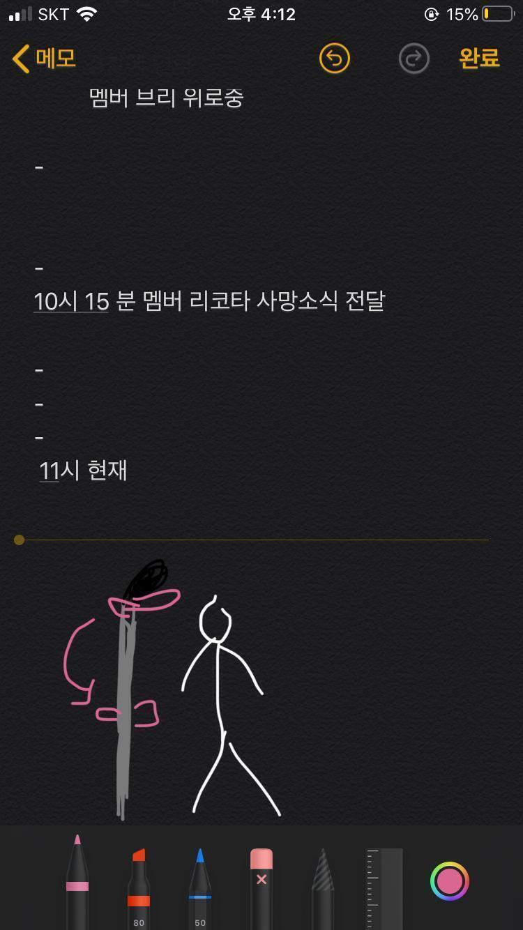 이런 느낌이라는건가