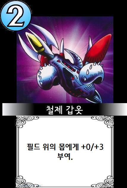 >>58 재앵커: >>60