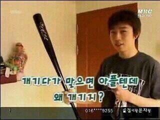 빡칠때