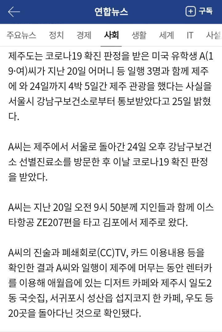 >>2
