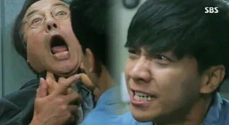 분노