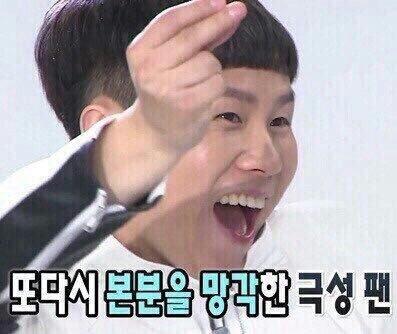 기쁨