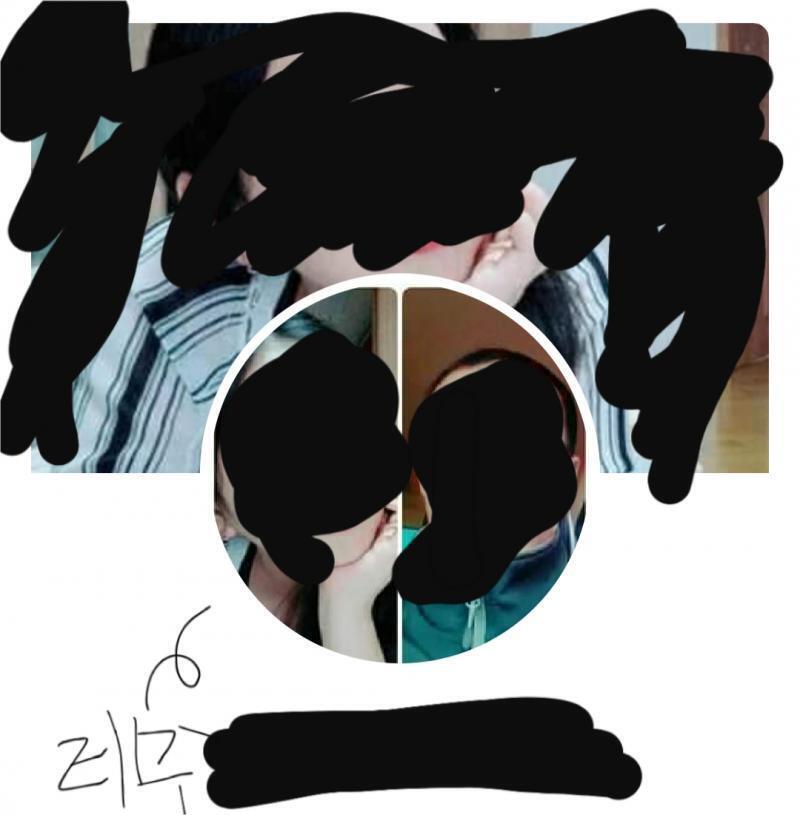 개소름돋아 작년 2월 14일에 했는데 아직까지 이러고있는거이니야