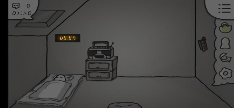 나 스레준데 얘가 일어나야 창문 터치해서 고양이 볼수 있어... 근데 진짜 게임이야..ㅎ허