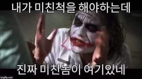 키히히히히히