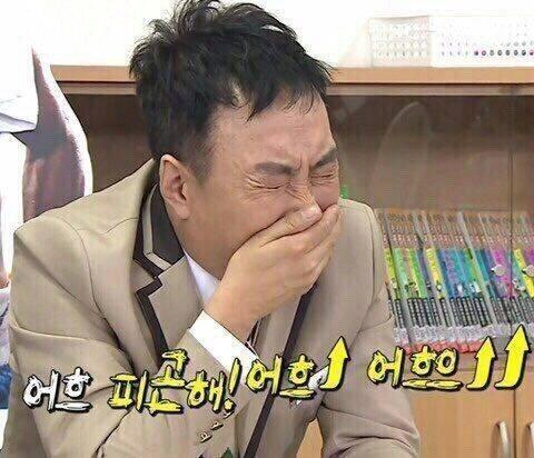 나 무한도전짤 개많음