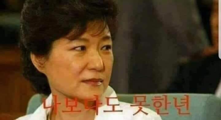 박모새끼
