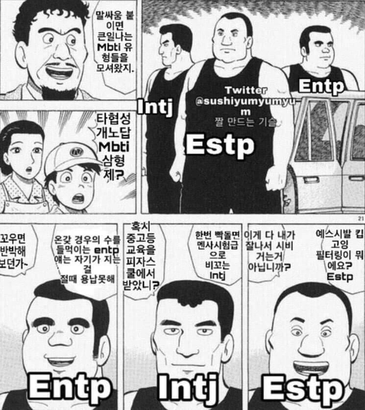 아앗...^^난저가없어 ~)^^