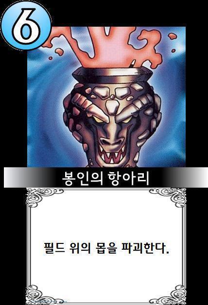 >>58 재앵커: >>60