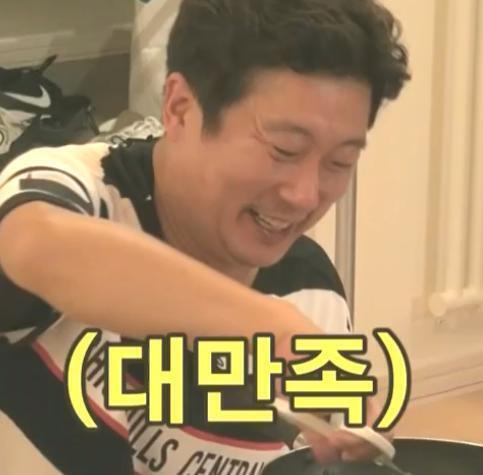 주접용 짤..ㅎ