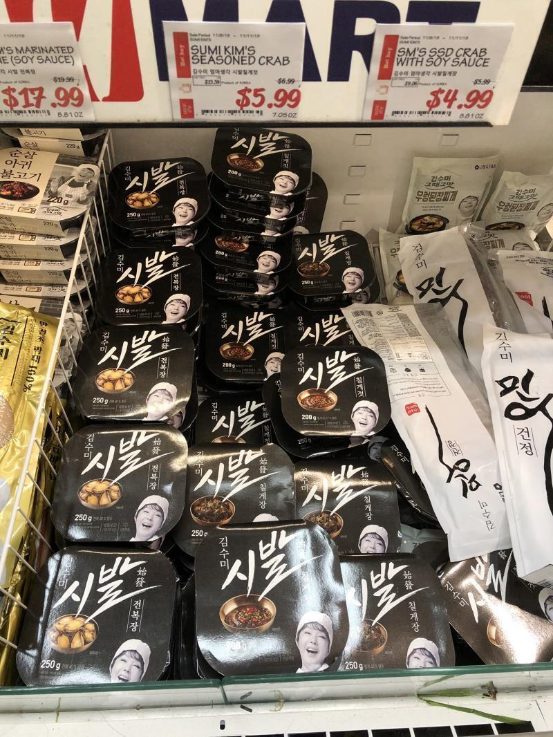 뽀뀨!!