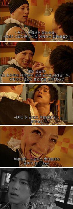 이 사람은 아니지?